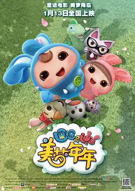 美女女仆掀开给人吃
